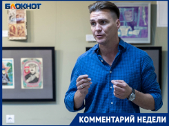 Как меньше нервничать от тревожных новостей: советы волгоградцам от психотерапевта