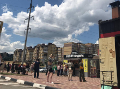 В Волгограде эвакуировали людей из ТРК «Мармелад»