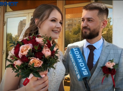 Назван самый популярный месяц для свадьбы в Волгограде