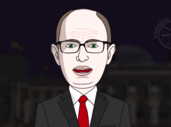 Камышанин снял ролик про Яценюка, до этого прославившись мультиком о Джен Псаки