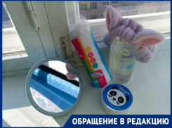 «Угроза ВИЧ и гепатита»: волгоградка настрадалась в ароматах беляшей и пота на процедурах у косметолога с «Авито»