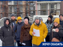Собственники ЖК «Grand Avenue» в Волгограде взбунтовались против шок-тарифов управляющей компании