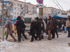 Туман, облачность и слабый ветер: погода в Волгограде на 19 марта