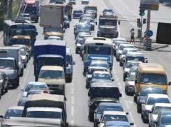 В День города в центре Волгограда ограничат движение транспорта