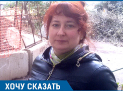 Везде пишут, что дают тепло, а у нас во дворе все трубы разрыты, - волгоградка