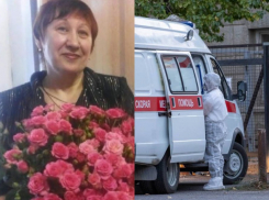 «Предложили госпитализировать в Калмыкию»: волгоградку с пневмонией и температурой 39 скорая отправила подальше