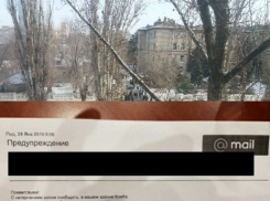 Массовая эвакуация в школах и больницах Волгограда: разосланы электронные письма с угрозами