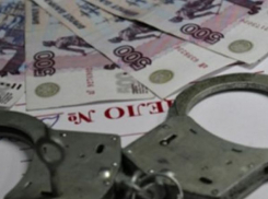 В Волгограде супружеская пара украла из бюджета семь миллионов