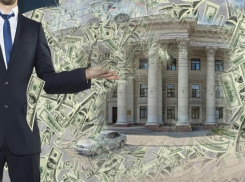 Стало известно, сколько платят волгоградским чиновникам во время командировок