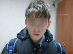Пропавшего без вести ﻿12-летнего школьника удалось найти в Камышине