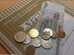 Учителя в Волгоградской области могут остаться без зарплаты