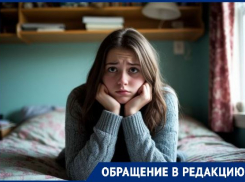 «Забрали обогреватели, пригрозили отчислением»: на холод в общежитии волгоградского техникума пожаловалась студентка