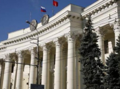 В Волгограде «упал» официальный сайт администрации региона