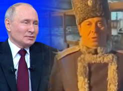 Фарма-бизнес нашелся у казака из хлева с прямой линии Путина 