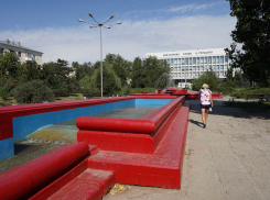 Когда в Волгограде закончится лето, рассказали синоптики 
