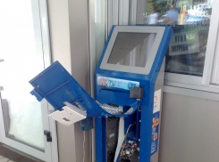 Под Волгоградом подростки ограбили платежный терминал