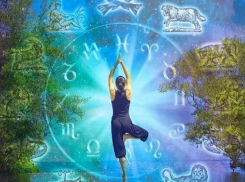 Гороскоп: у Львов могут наблюдаться проблемы с сердцем, а у Овнов проблемы с головой