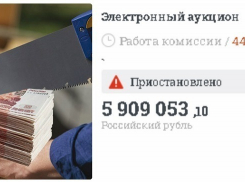 Скандал с закупками в волгоградской медицине набирает новые обороты