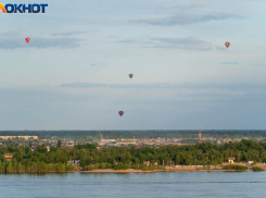 Облачно и +25 градусов: прогноз погоды в Волгограде 