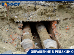 «Ловкие» рабочие пробили трубу и оставили ЖК без воды в Волгограде