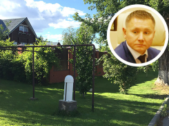 Волгоградский дом экс-вице-губернатора Александра Сивакова может быть продан за 35 миллионов рублей