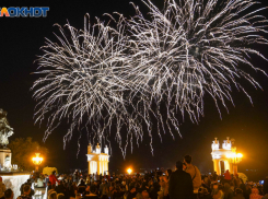 Запуск фейерверков запретили на новогодних праздниках в Волгограде