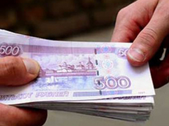 Волгоградский адвокат задержан за требование с подзащитного 1,5 млн рублей