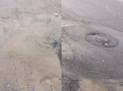 Коммунальный «фонтан» из канализации напротив ТРК «Мармелад» в Волгограде сняли на видео