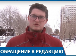 Требую поднять стипендии и зарплаты рабочим, - волгоградский студент о росте цен за проезд