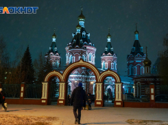 На Крещение в Волгоградской области ожидаются морозы до -24º и гололед 