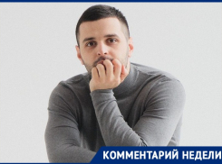 «Не паникуйте, а наблюдайте и пробуйте»: CEO маркетингового агентства из Волгограда о замедлении YouTube 