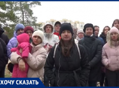 Проверить хищение 400 миллионов на строительстве третьей очереди СТ потребовали волгоградцы у Бастрыкина 