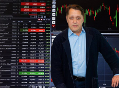 «Народ ринулся в биржевое казино играться с акциями, с предсказуемой вероятностью остаться с голой жопой»: волгоградский бизнесмен