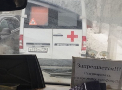 Машину «скорой» не пустили в перекрытый центр Волгограда