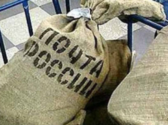 В Волгограде задержан 27-летний похититель 50 тысяч у почтальона