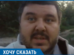 Из-за озера помоев волгоградцы страдают от тошноты и мигреней, – активист
