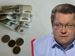 Что делать с вкладами и кредитами сейчас: совет экономиста Бельских