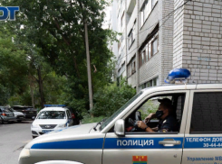 «Хороший был и надежный»: под Волгоградом основатель  ООО «Яндра» найден застреленным