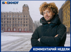 «Позор, глупость и привет из 90-х»: Илья Варламов ответил на шесть важных вопросов о Волгограде