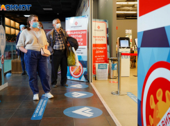 Около 8 процентов волгоградцев поддерживают обязательную вакцинацию школьников