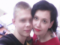 Знаменитая секс-учительница из Волжского и школьник все еще продолжают встречаться