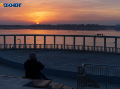 Геомагнитные качели ждут волгоградцев в ноябре: прогноз бурь 