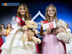 Финальный отбор на «Мисс Волгоград-2022» и «Маленькая Мисс Волгоград-2022» почти закончен ! Успейте подать заявку до 15 октября