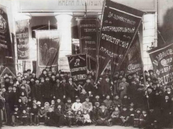 Календарь: 1 мая 1903 год – в Царицыне впервые отметили праздник труда