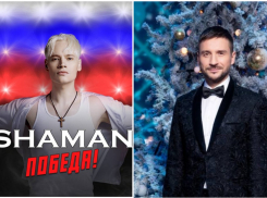 Микрофон в штаны не пихает: SHAMAN проиграл битву популярности в Волгограде Сергею Лазареву