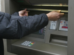 В Волгограде преступники ограбили в супермаркете банкомат 