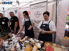 В Волгограде готовят второй винный фестиваль: билеты за год подорожали вдвое