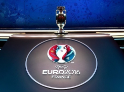 Победители конкурса «Предугадай финал ЕВРО-2016»