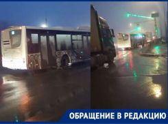 «Стою в грязи без освещения»: волгоградка потеряла остановку автобуса №88 
