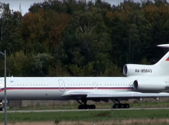 К Волгограду вылетел спецборт для первых лиц России